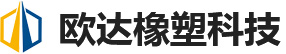 安陽市啟源物資有限公司